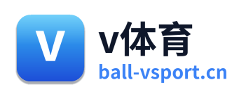 v体育